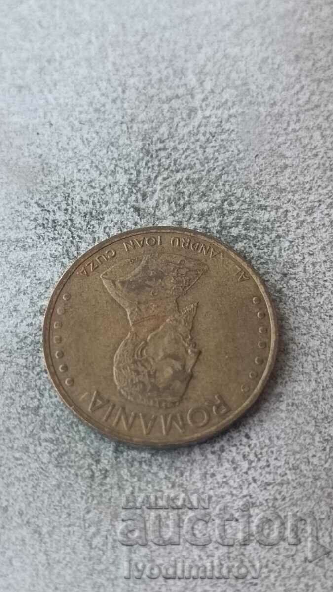 Romania 50 lei 1992 with price 1.35 BGN | € 0.69 Romania 50 lei 1992 with price 1.35 BGN | € 0.69