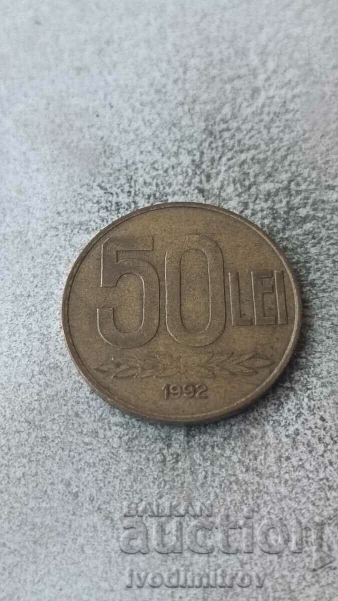Румъния 50 леи 1992