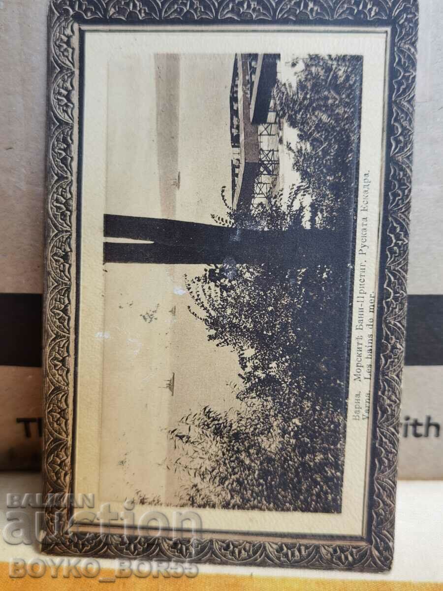 Стара Пощенска Картичка Варна 1914 г Руската Ескадра
