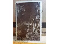 Παλιά καρτ ποστάλ Varshets 1935 Roman Stairs