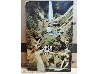 Old Post Card Kyustendil Waterfall Skakavitsa 1930s