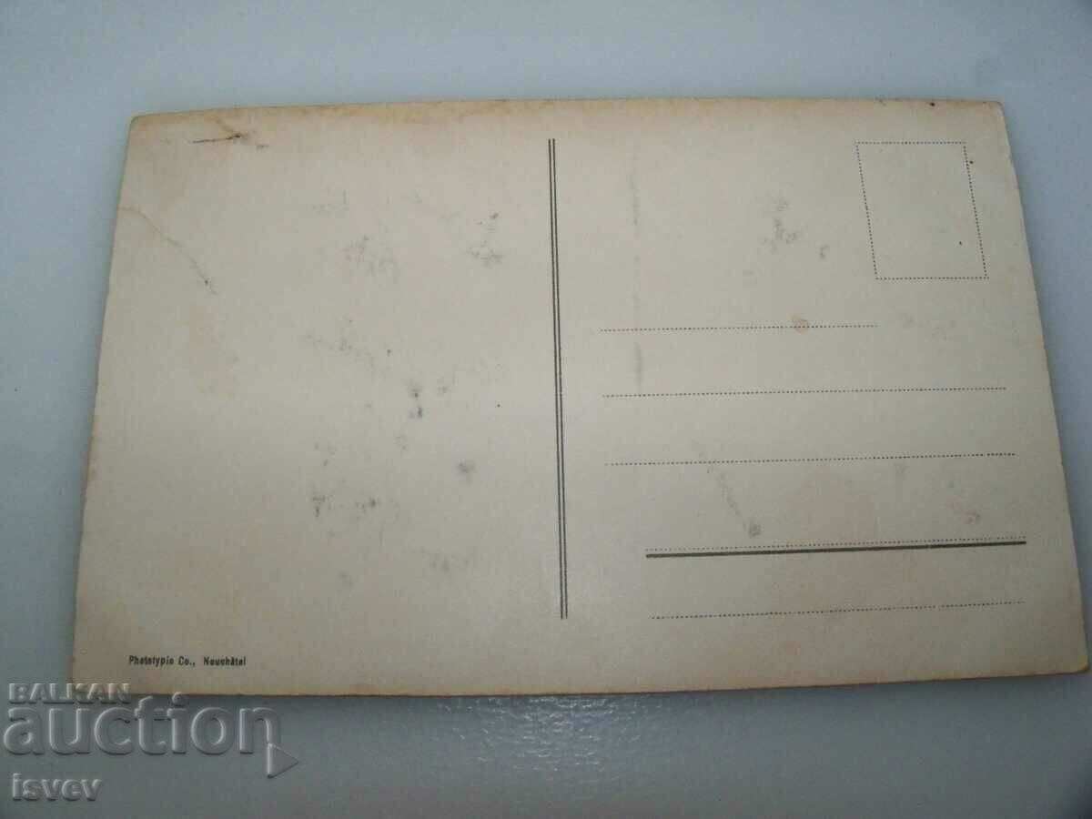 Old postcard from Switzerland, printed around 1910 with price 7.00 BGN | € 3.58 Old postcard from Switzerland, printed around 1910 with price 7.00 BGN | € 3.58