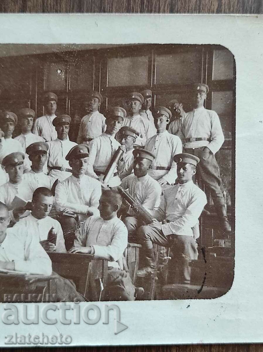 Old photo Kingdom of Bulgaria - PSV with price 10.00 BGN | € 5.11 Old photo Kingdom of Bulgaria - PSV with price 10.00 BGN | € 5.11