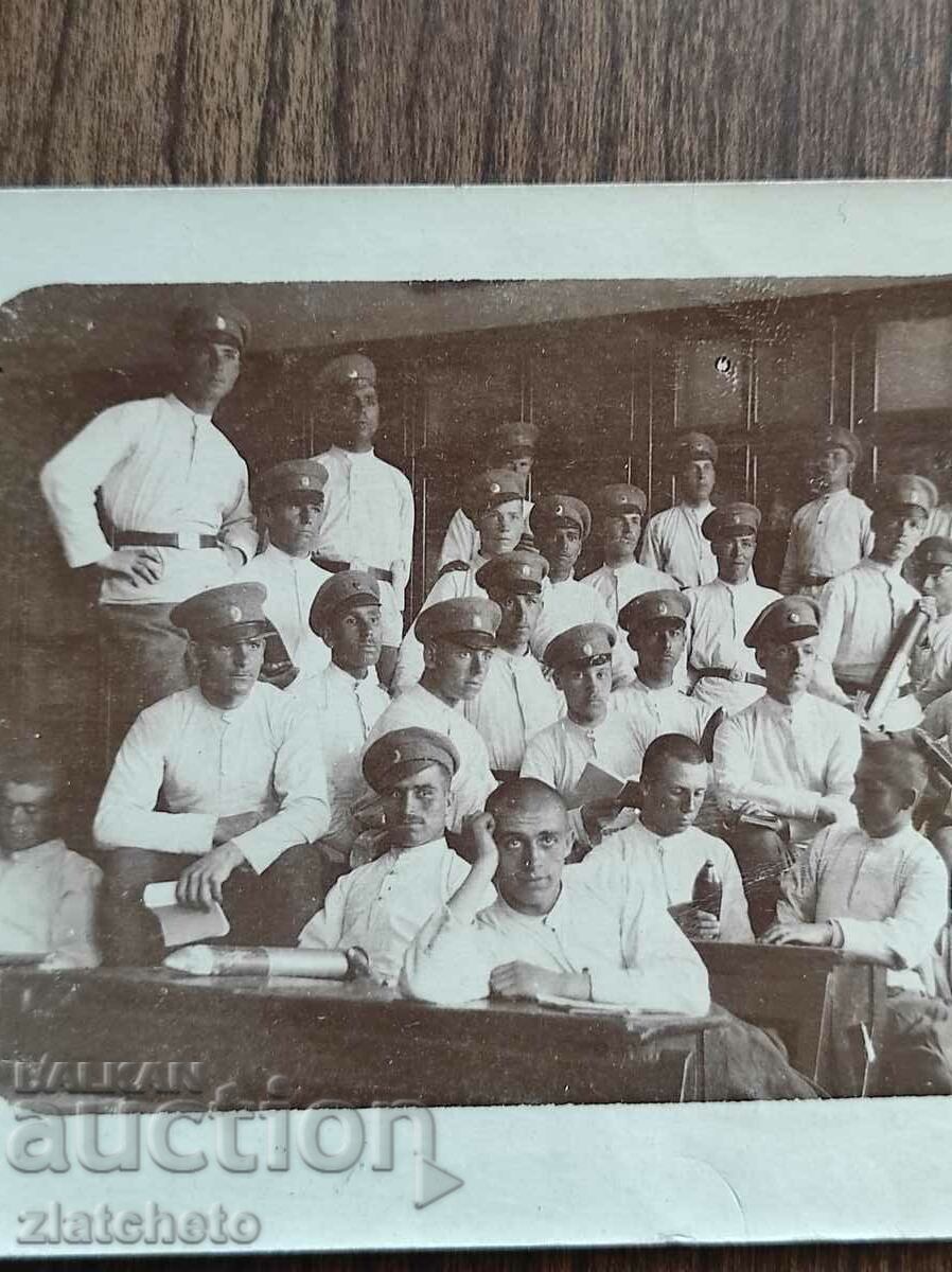 Auction Old photo Kingdom of Bulgaria - PSV Auction Old photo Kingdom of Bulgaria - PSV