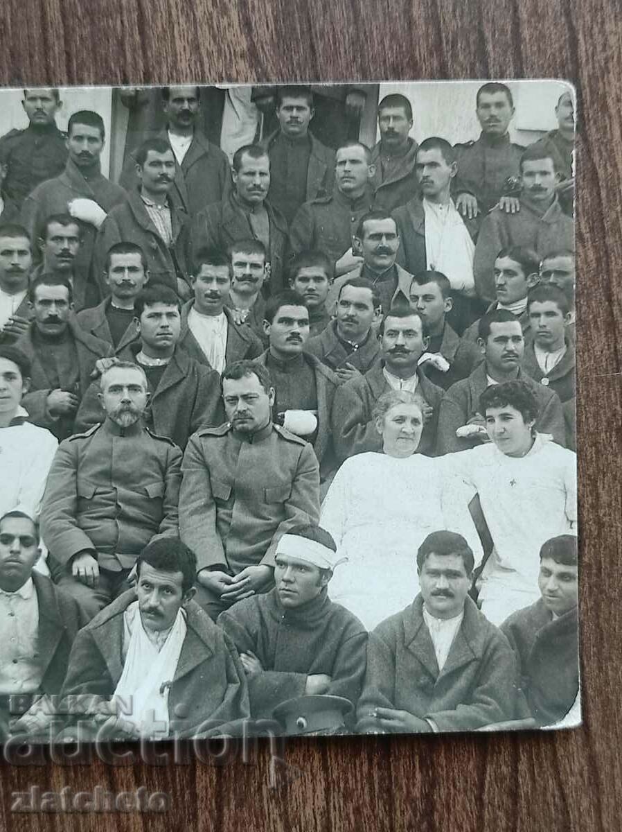 Стара снимка Царство България - ПСВ с цена 20.00 лв. | € 10.23 Стара снимка Царство България - ПСВ с цена 20.00 лв. | € 10.23