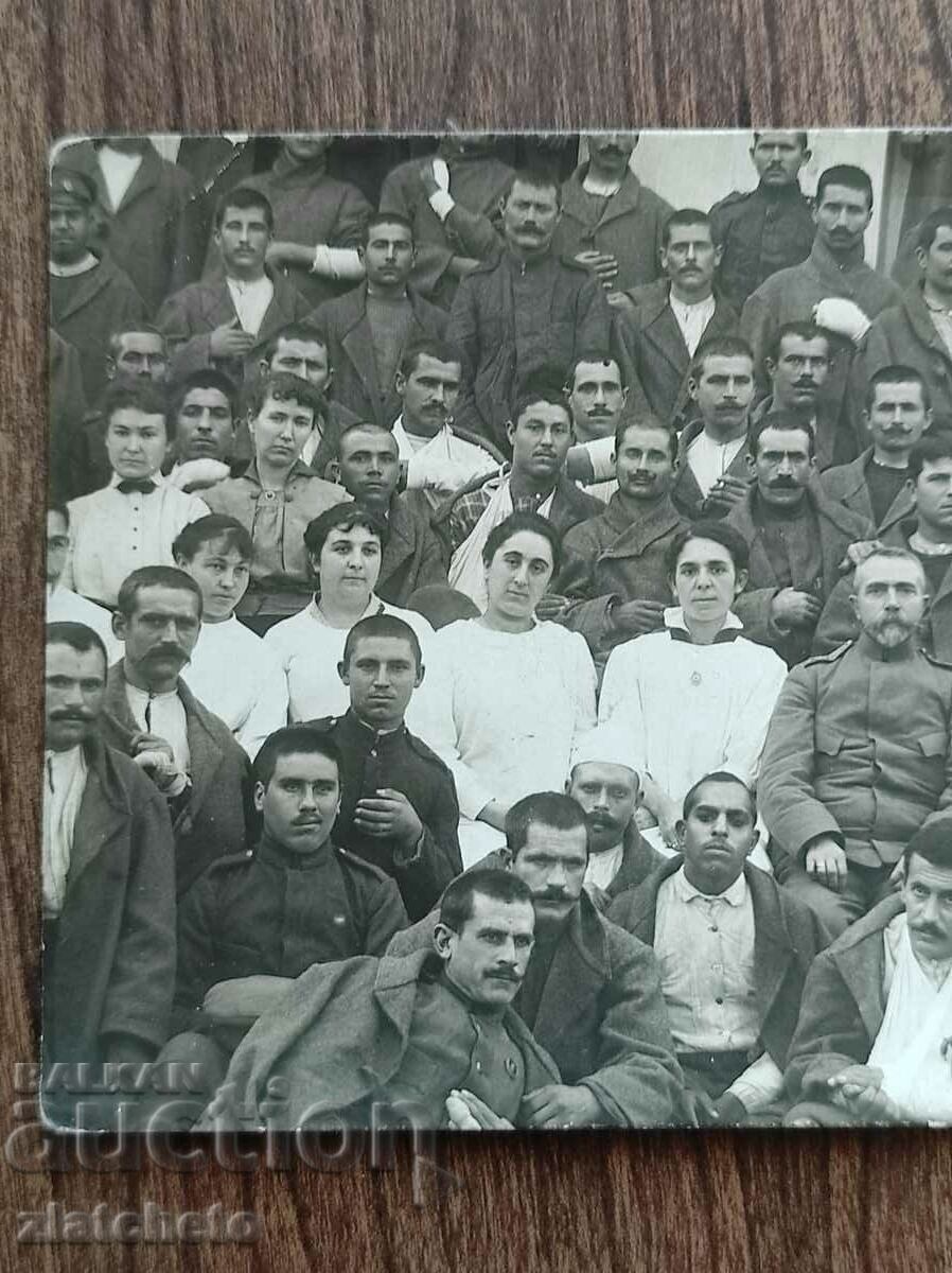 Аукцион Стара снимка Царство България - ПСВ Аукцион Стара снимка Царство България - ПСВ