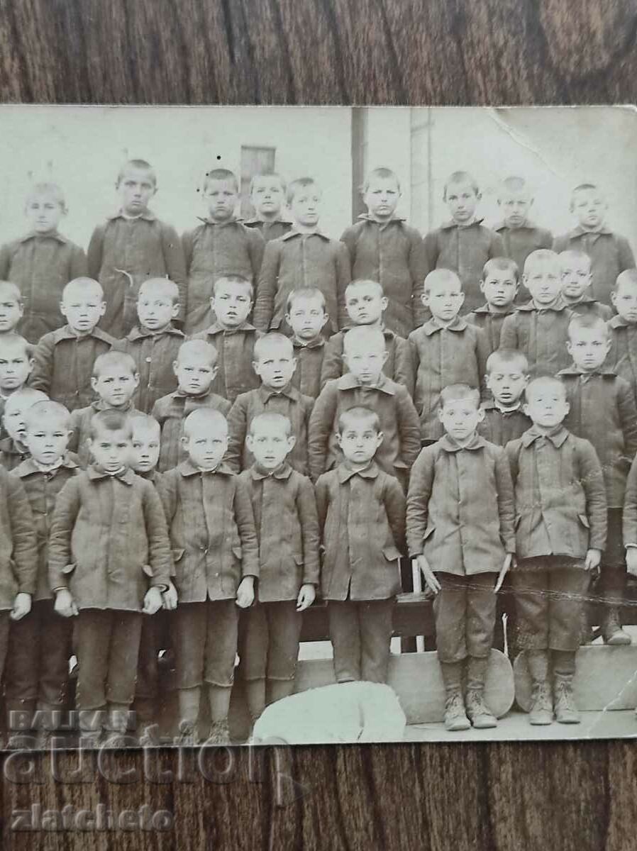 Old photo Kingdom of Bulgaria - PSV with price 10.00 BGN | € 5.11 Old photo Kingdom of Bulgaria - PSV with price 10.00 BGN | € 5.11