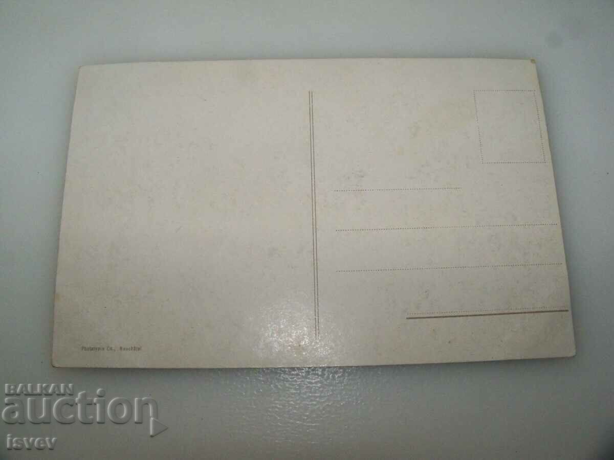 Auction  Old postcard from Switzerland, printed around 1910