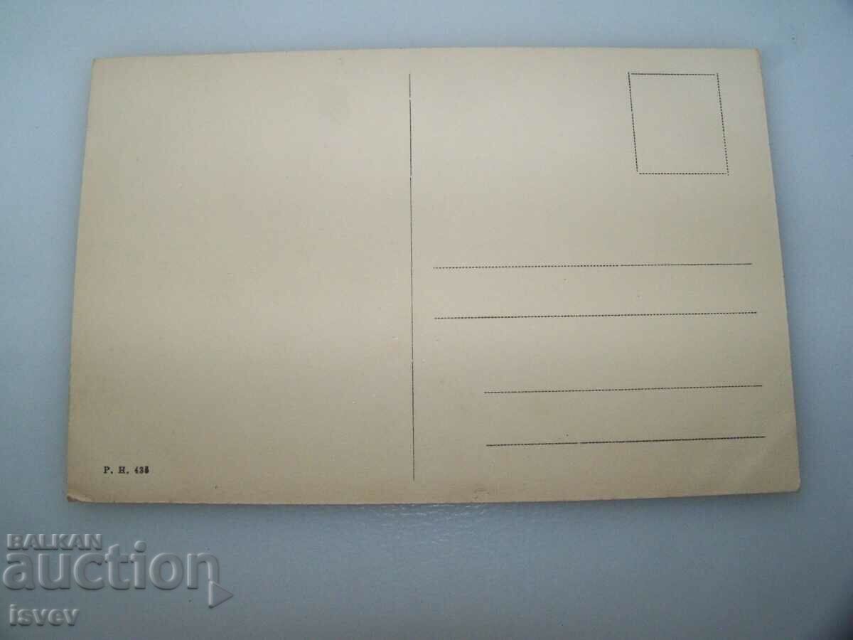 Auction Old postcard from Geneva, printed around 1910 Auction Old postcard from Geneva, printed around 1910