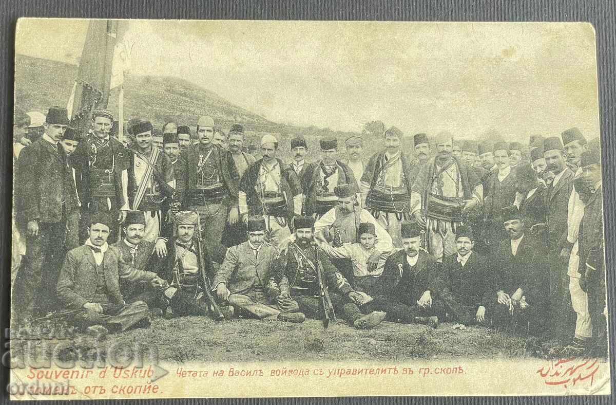 4502 Καρτ ποστάλ του Βασιλείου της Βουλγαρίας Vasil Voivode's Company