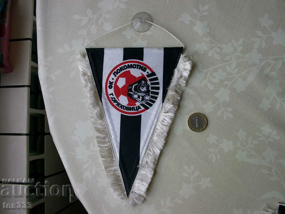 FK Lokomotiv G. Oryahovitsa flag