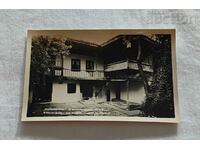 KOLAROVGRAD/SHUMEN HOUSE-MUSEUM "L. KOSHUT" P.K. 1959