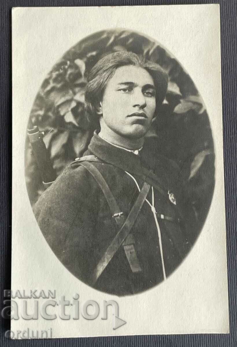 4523 Regatul Bulgariei Joseph Kirov Hero VMRO Macedonia 1930