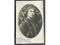4523 Kingdom of Bulgaria Joseph Kirov Hero VMRO Macedonia 1930