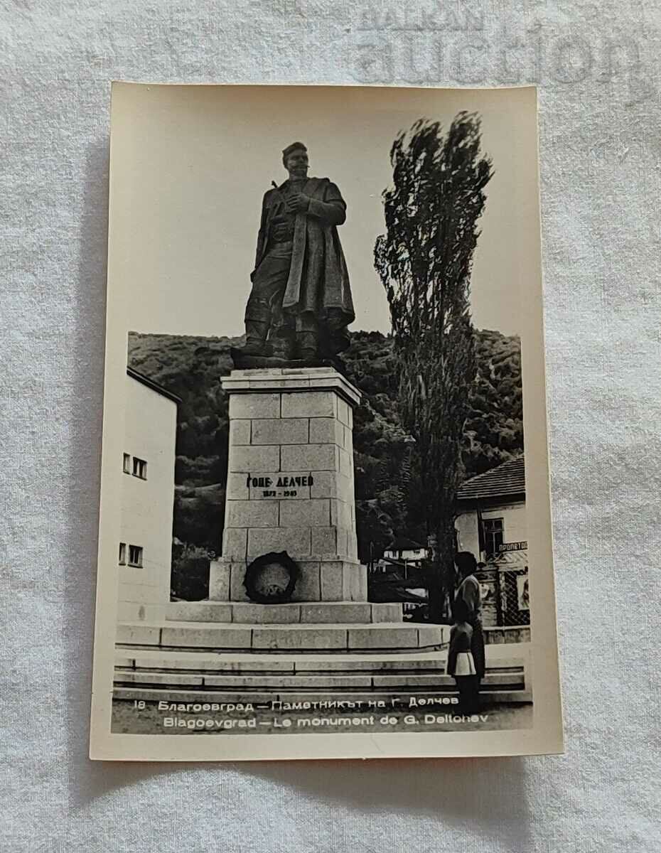 BLAGOEVGRAD GOTSE DELCHEV MONUMENT P.K. 1959