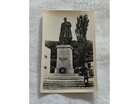 BLAGOEVGRAD GOTSE DELCHEV MONUMENT P.K. 1959