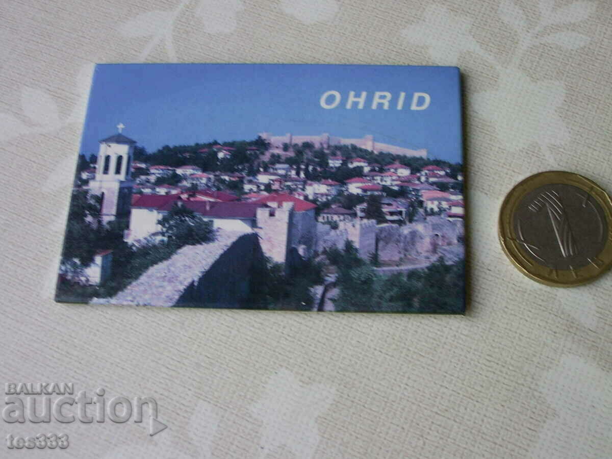 Δημοπρασία Μαγνήτης της Οχρίδας Δημοπρασία Μαγνήτης της Οχρίδας