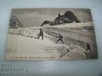 Παλιά καρτ ποστάλ, ορειβασία, Γαλλία 1910. Τυπώνω