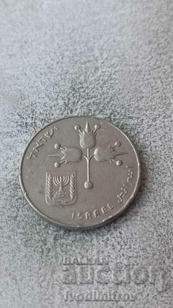 Issued 1 lira 1974 with price 2.85 BGN | € 1.46 Issued 1 lira 1974 with price 2.85 BGN | € 1.46