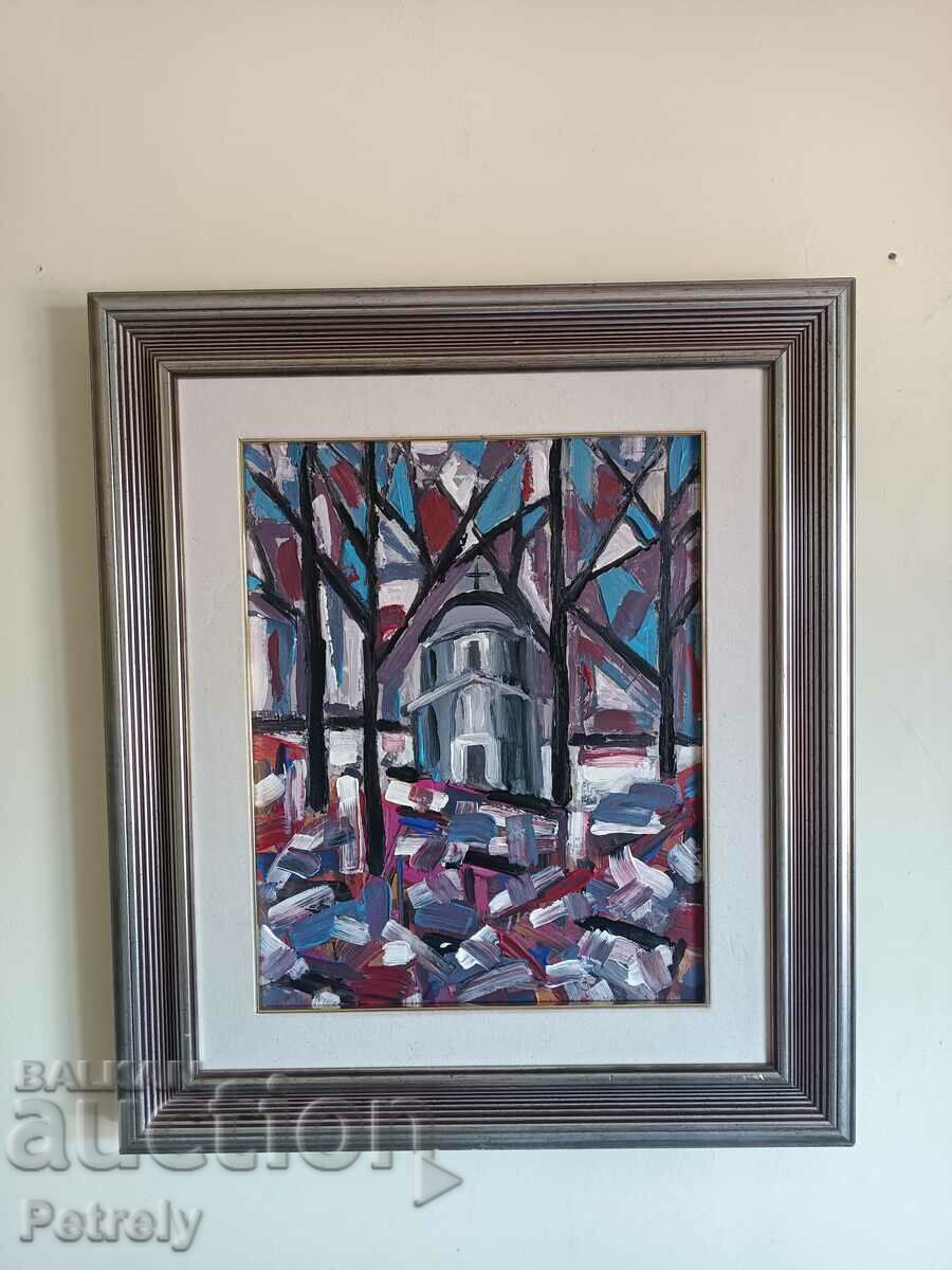 Маслена картина с цена 220.00 лв. | € 112.48 Маслена картина с цена 220.00 лв. | € 112.48