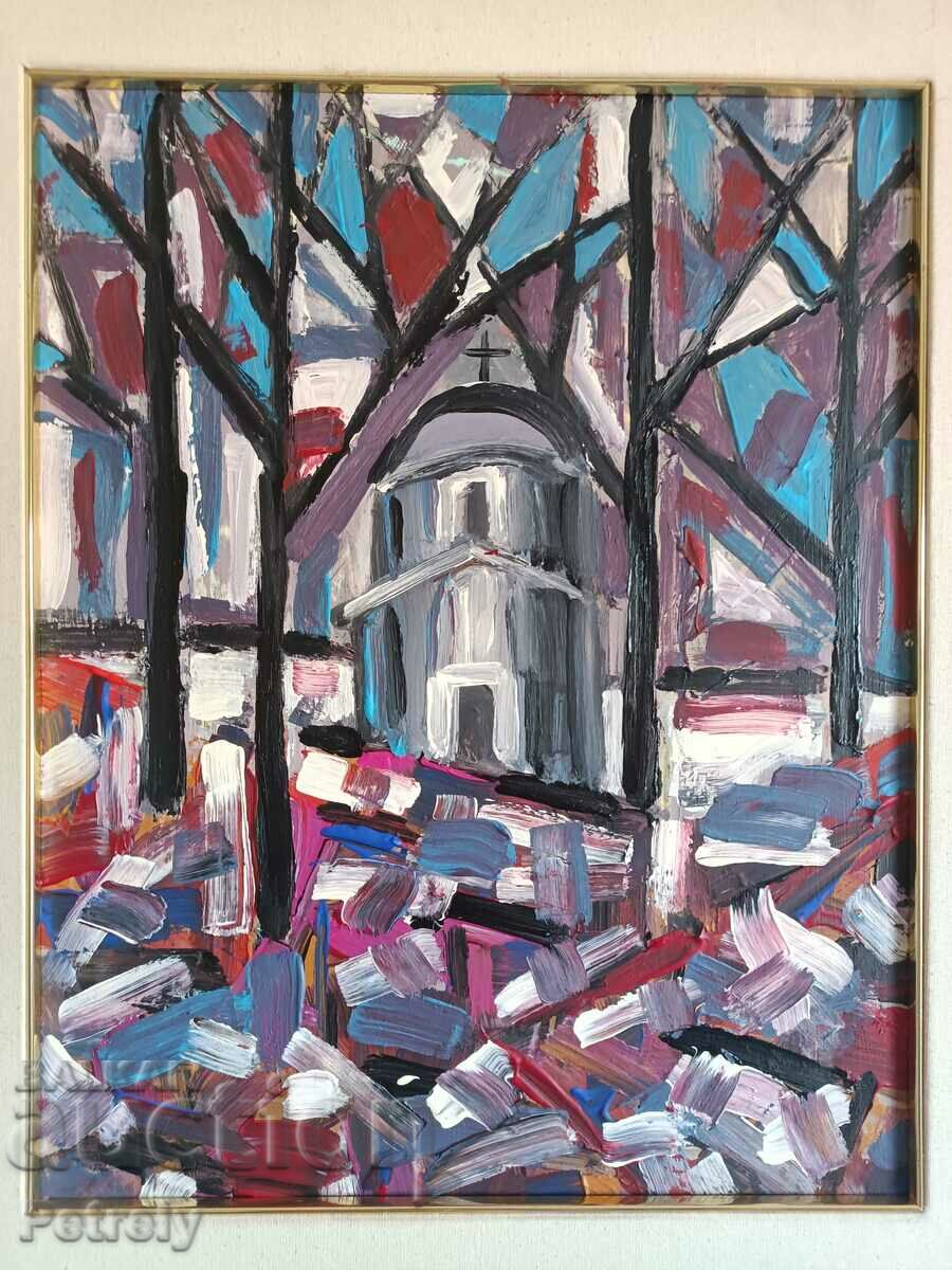 Аукцион Маслена картина Аукцион Маслена картина