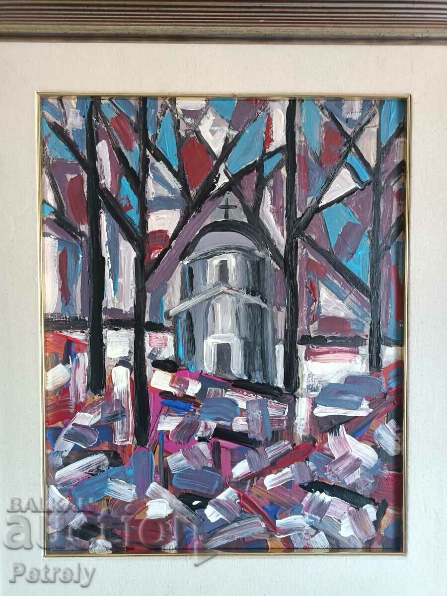 Доставка на Маслена картина Доставка на Маслена картина