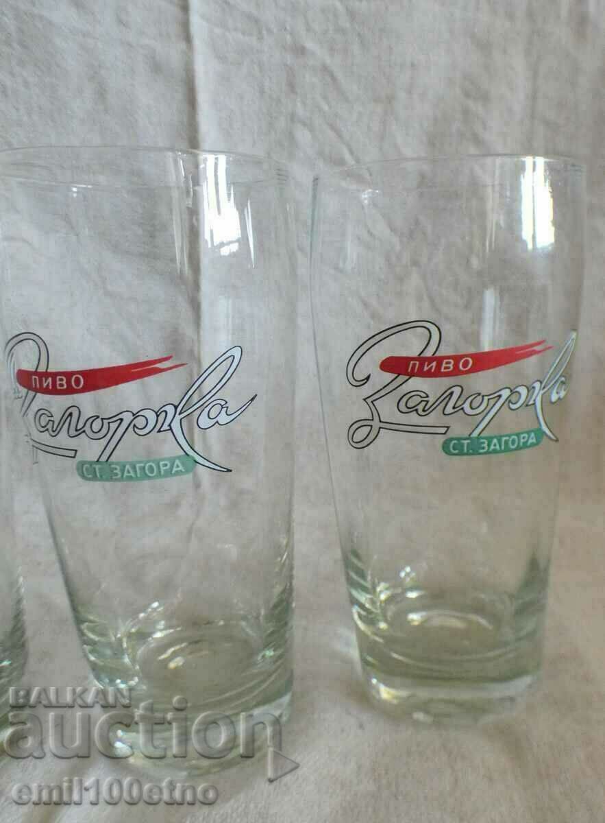 Auction Beer glasses 3 pieces Beer Zagorka Stara Zagora Auction Beer glasses 3 pieces Beer Zagorka Stara Zagora
