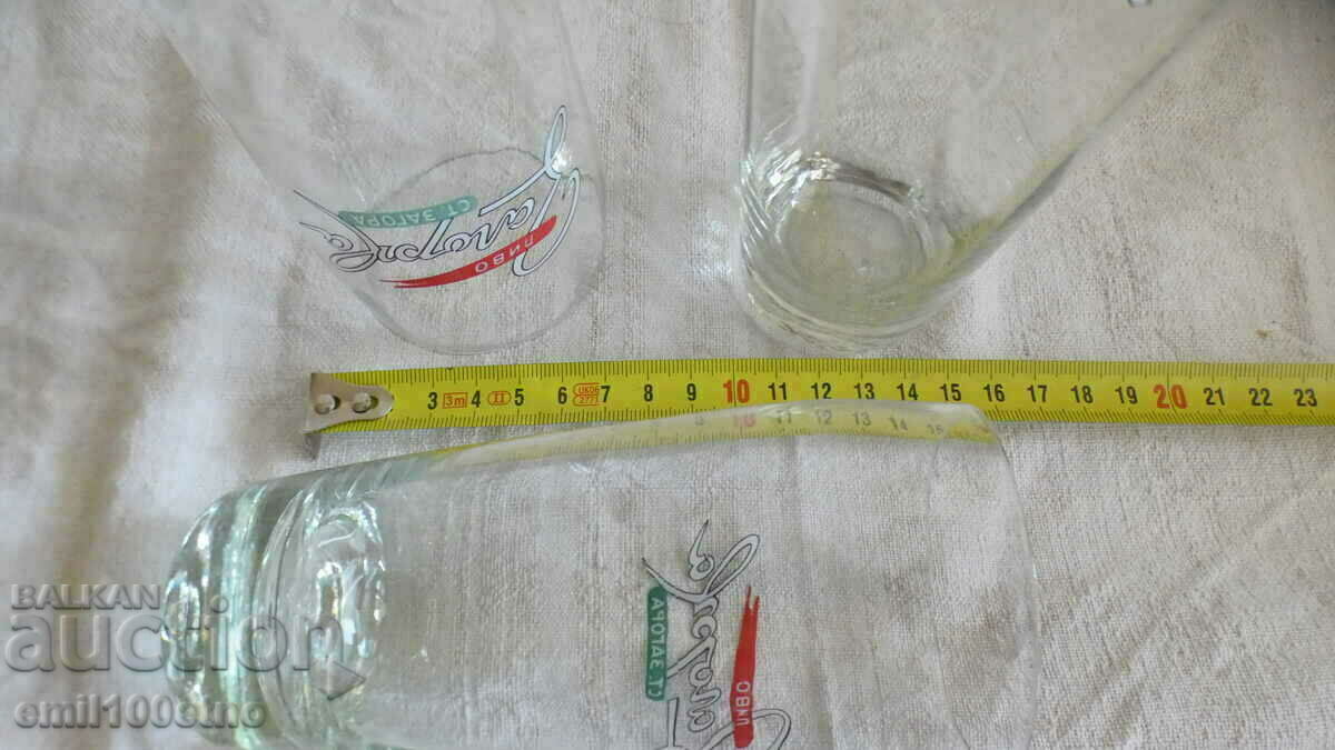 Beer glasses 3 pieces Beer Zagorka Stara Zagora - 7 Beer glasses 3 pieces Beer Zagorka Stara Zagora - 7