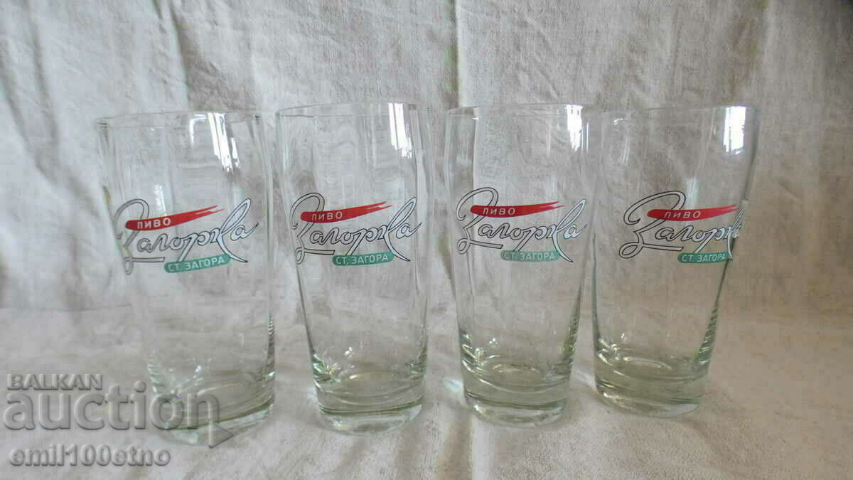 Beer glasses 3 pieces Beer Zagorka Stara Zagora