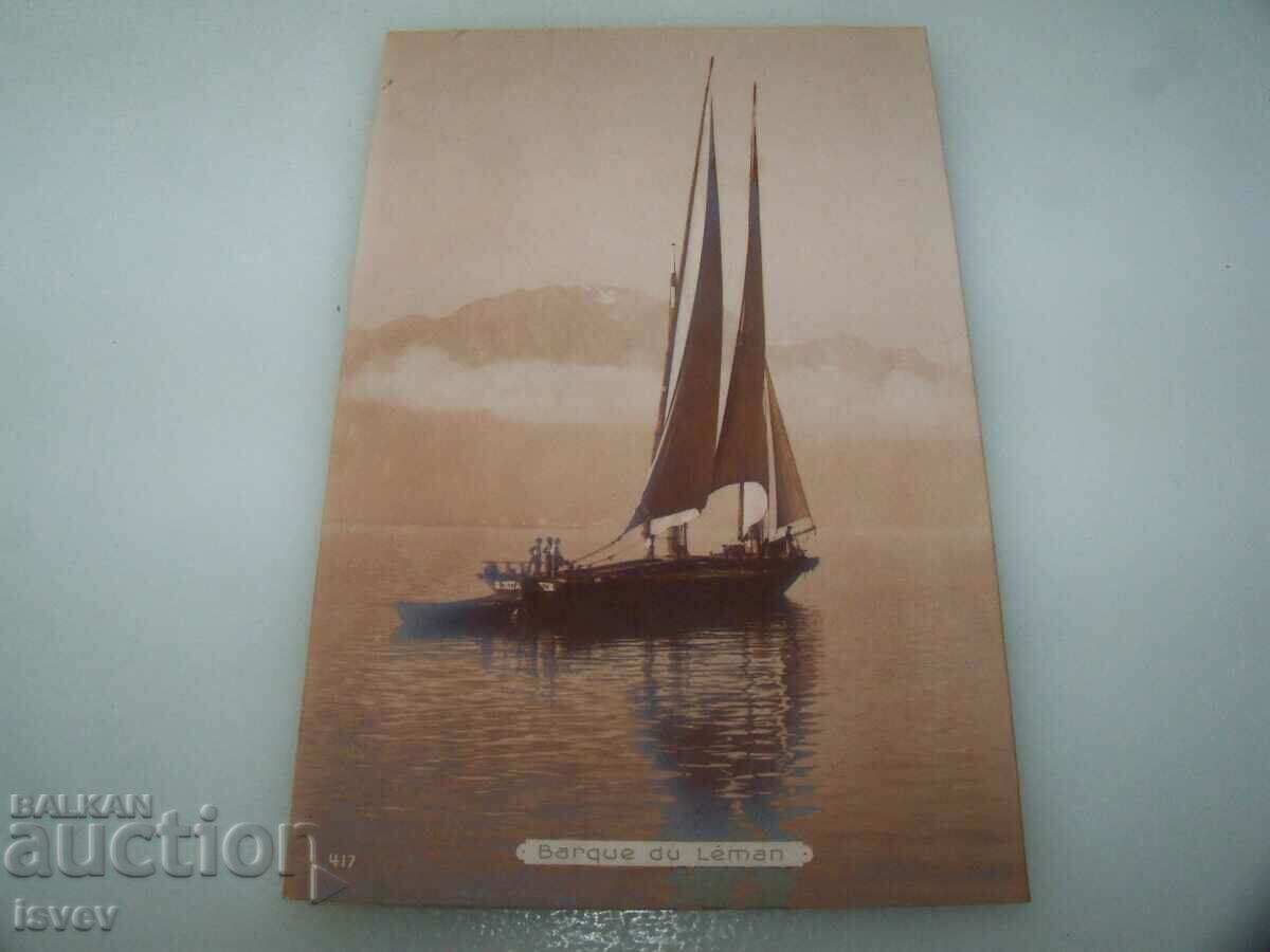 Old postcard from Switzerland, printed around 1910 with price 10.00 BGN | € 5.11 Old postcard from Switzerland, printed around 1910 with price 10.00 BGN | € 5.11