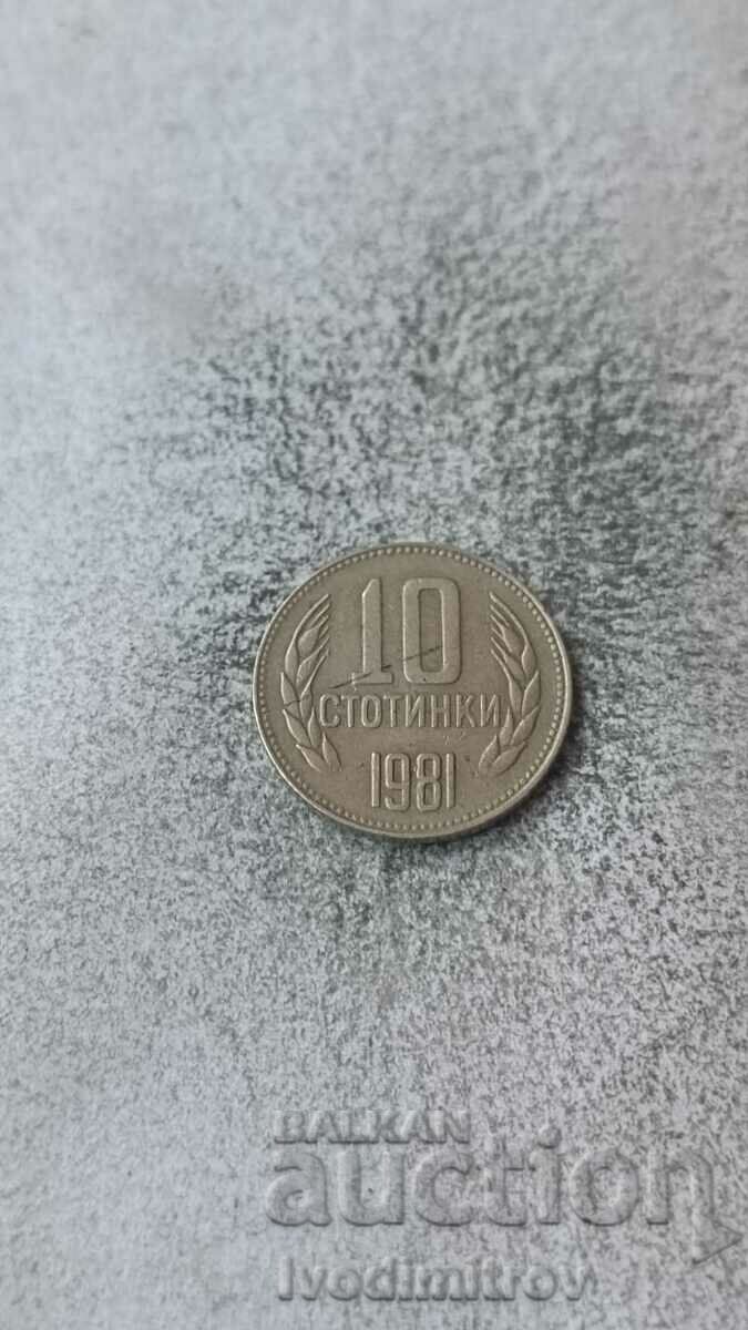 10 cents 1981