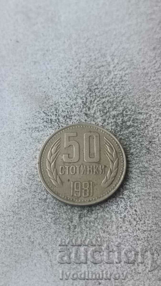 50 cents 1981