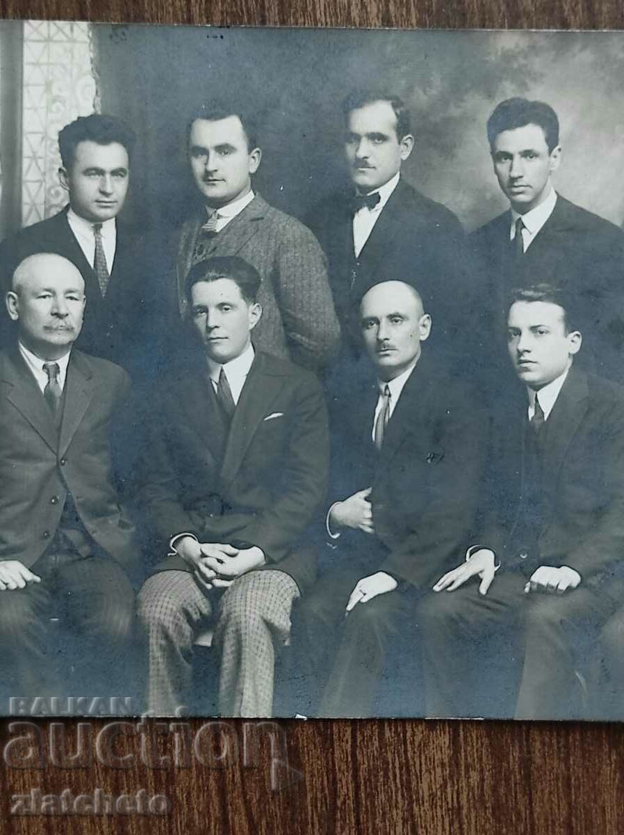 Old photo Kingdom of Bulgaria - with price 20.00 BGN | € 10.23 Old photo Kingdom of Bulgaria - with price 20.00 BGN | € 10.23