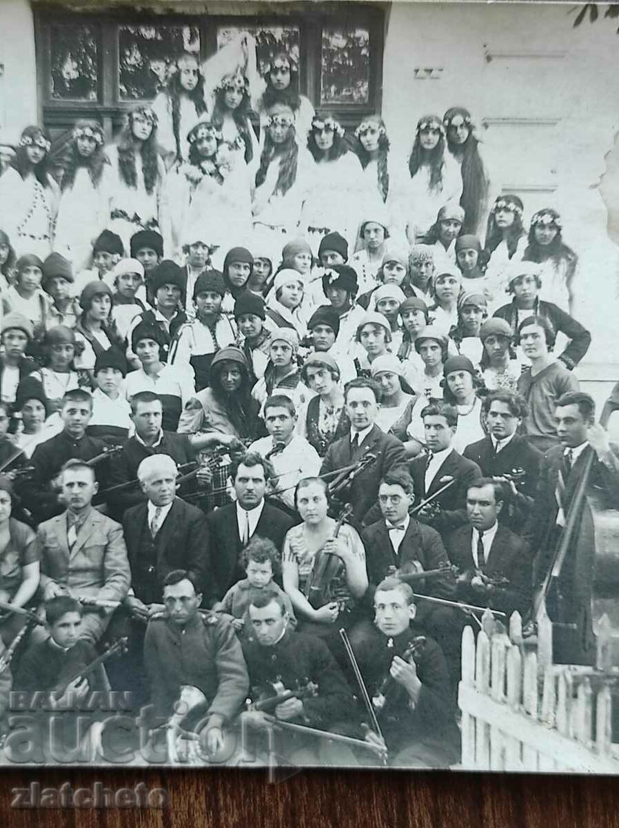 Old photo Kingdom of Bulgaria - with price 10.00 BGN | € 5.11 Old photo Kingdom of Bulgaria - with price 10.00 BGN | € 5.11