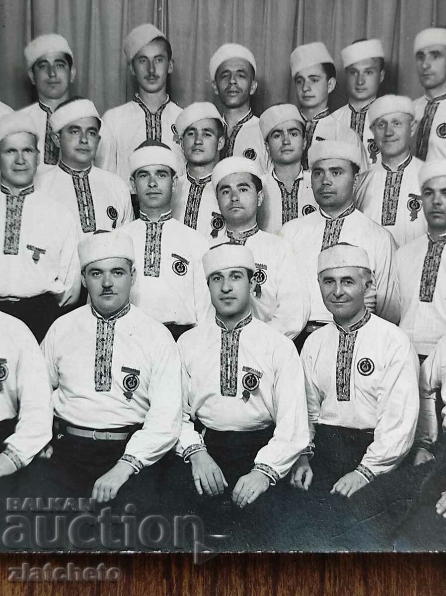 Old photo Kingdom of Bulgaria - with price 15.00 BGN | € 7.67 Old photo Kingdom of Bulgaria - with price 15.00 BGN | € 7.67