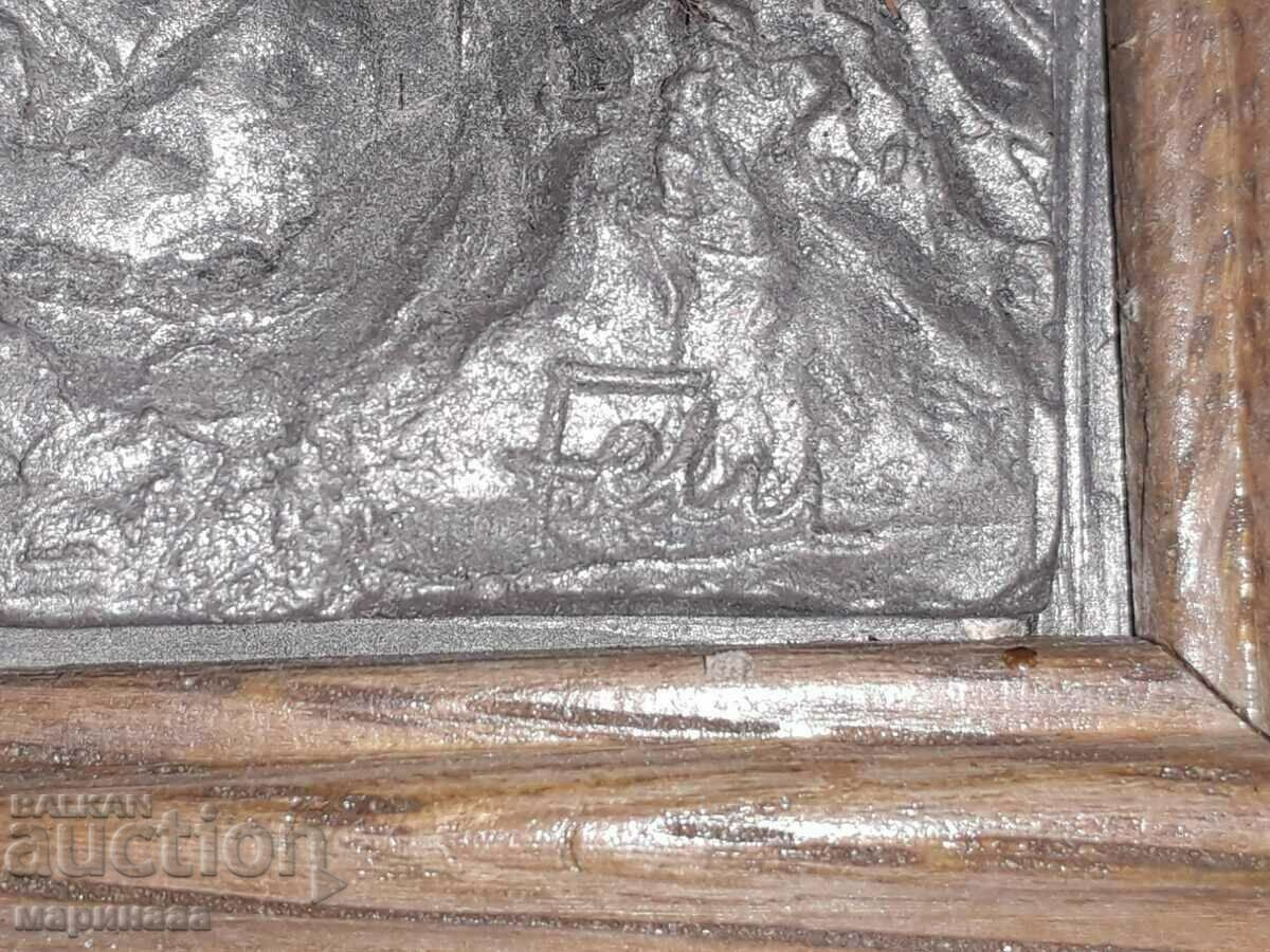 AUTHOR RELIEF ZINC PAINTING with price 10.00 BGN | € 5.11