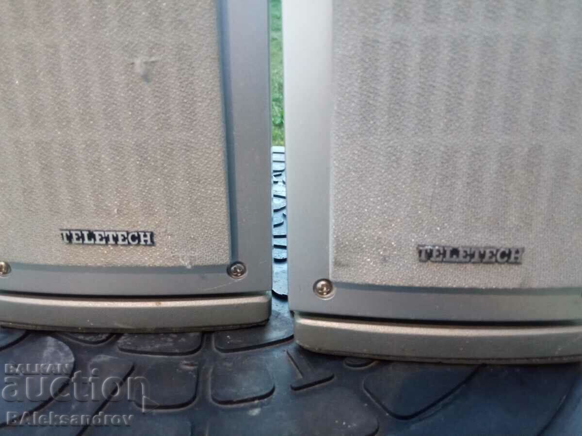 Speakers small with price 12.00 BGN | € 6.14