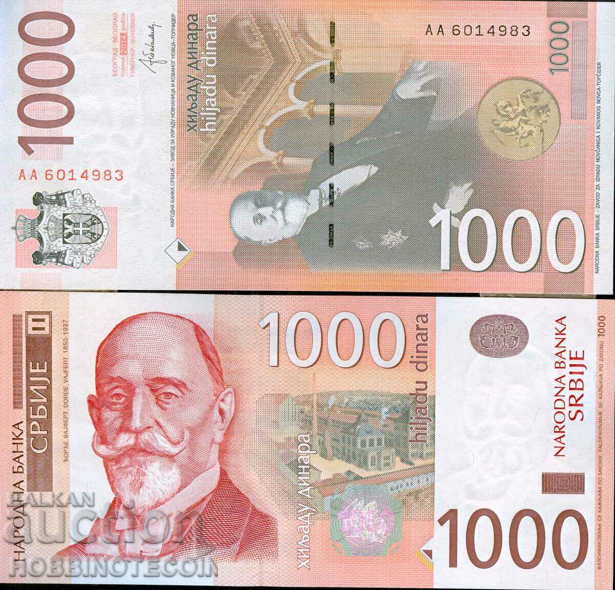 SERBIA SERBIA 1000 - 1000 Dinar issue 2014 NEW UNC