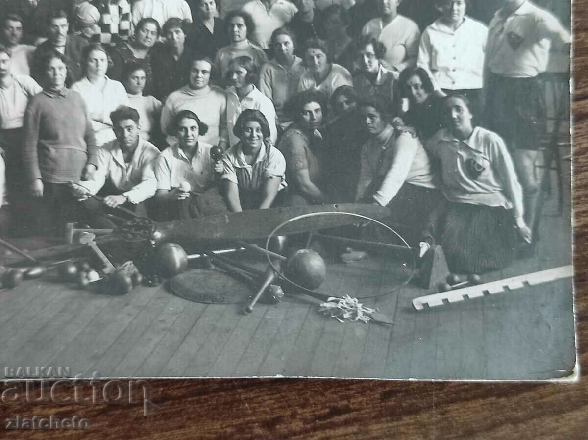 Old photo Kingdom of Bulgaria - Physical education course with price 12.00 BGN | € 6.14 Old photo Kingdom of Bulgaria - Physical education course with price 12.00 BGN | € 6.14