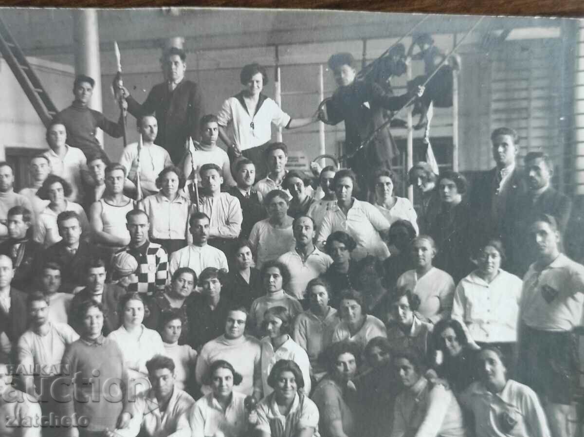 Delivery of Old photo Kingdom of Bulgaria - Physical education course Delivery of Old photo Kingdom of Bulgaria - Physical education course