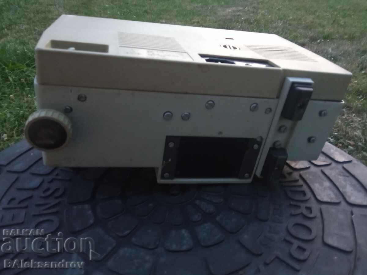 Παράδοση Παλιός προβολέας Παράδοση Παλιός προβολέας