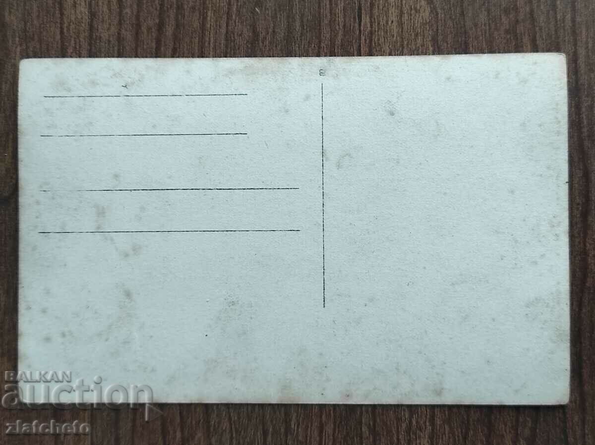 Old photo Kingdom of Bulgaria - Cabaret - 5 Old photo Kingdom of Bulgaria - Cabaret - 5