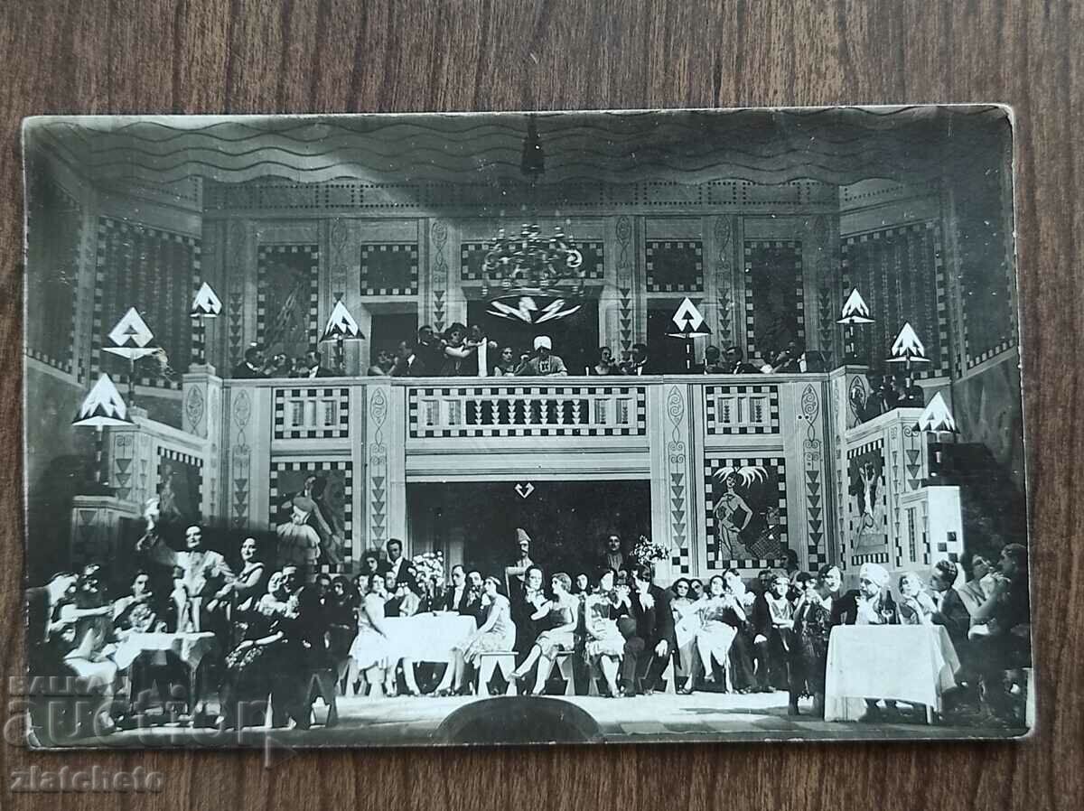 Old photo Kingdom of Bulgaria - Cabaret