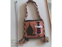 Hand knitted bag