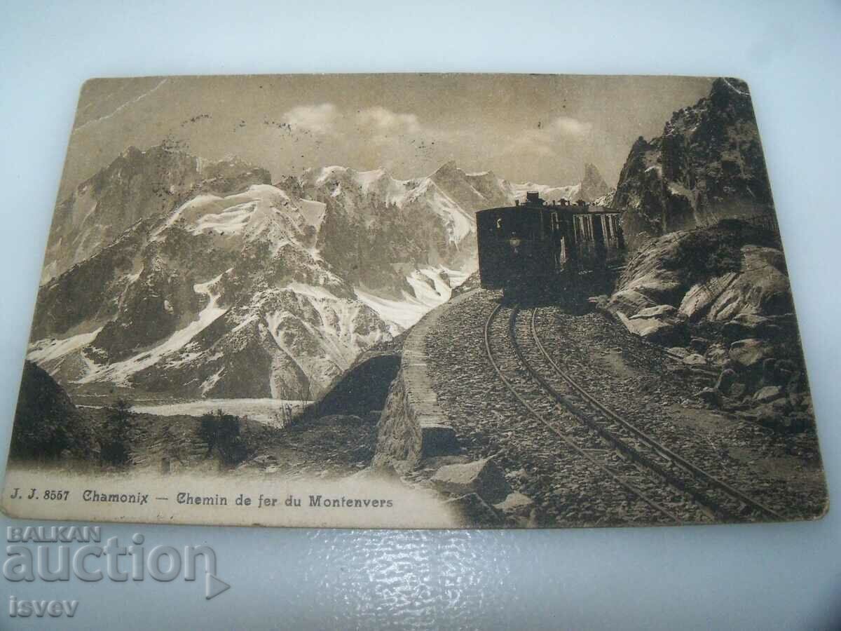 Carte poștală veche de călătorie 1912 imprimeu rară