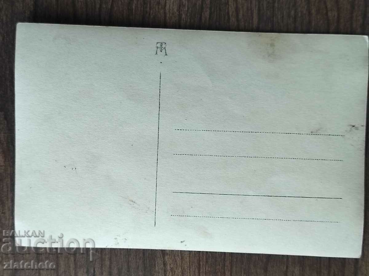 Old photo Kingdom of Bulgaria - a child in a village yard with price 6.00 BGN | € 3.07 Old photo Kingdom of Bulgaria - a child in a village yard with price 6.00 BGN | € 3.07