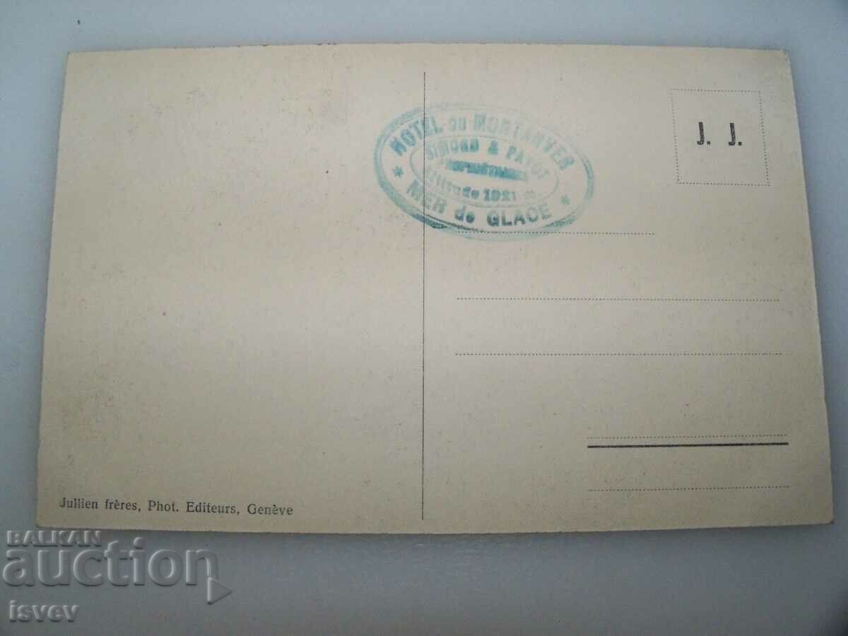 Delivery of Old postcard road in the Alps 1910