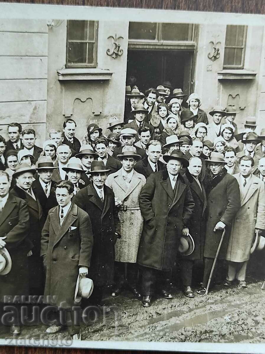 Old photo Kingdom of Bulgaria - with price € 7.67 | 15.00 BGN