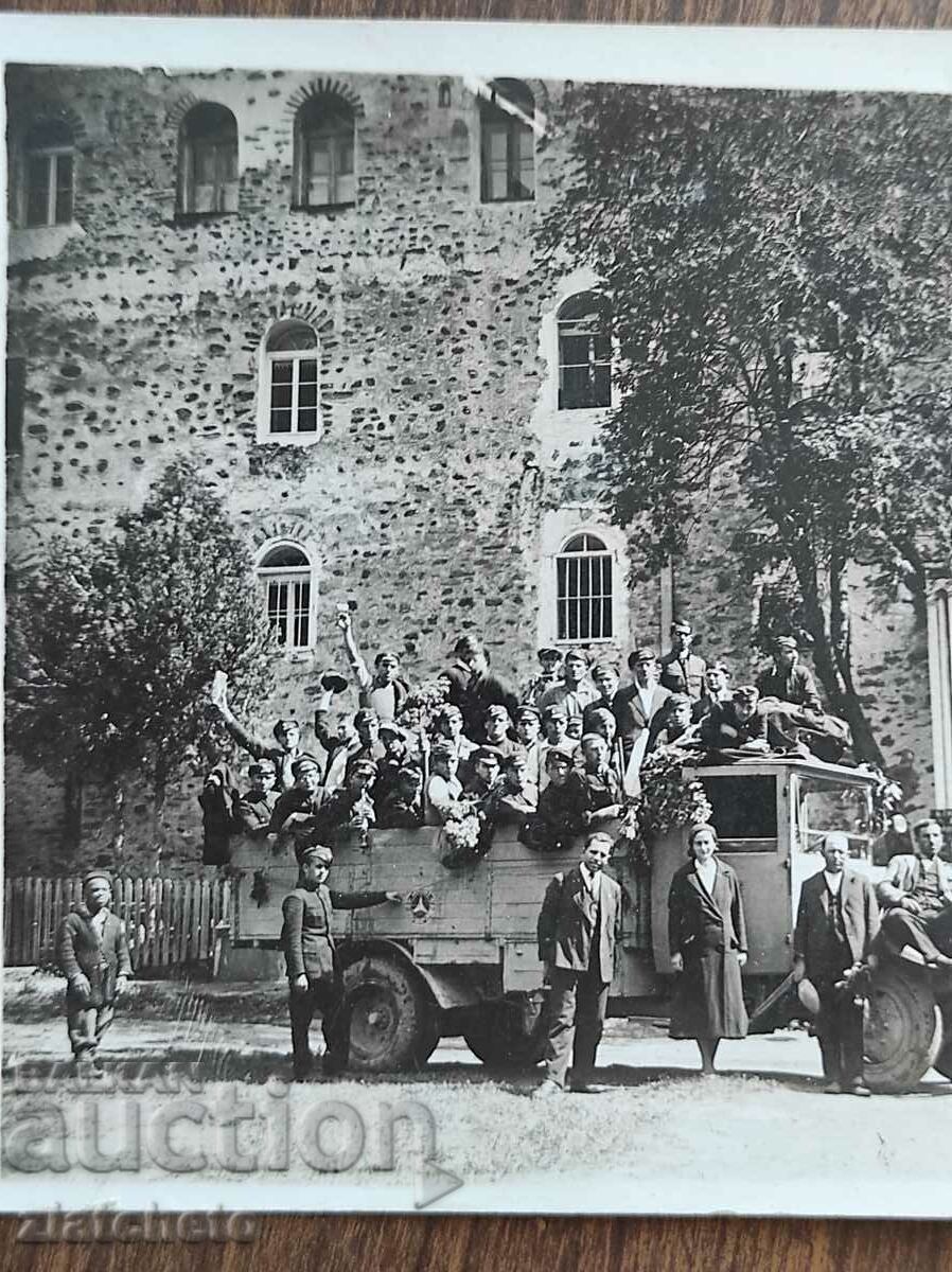 Стара снимка Царство България - с цена € 5.11 | 9.99 лв.