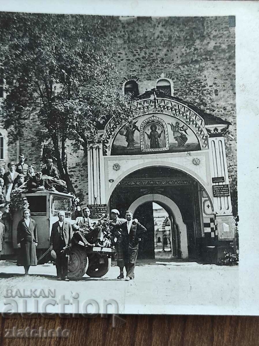 Аукцион Стара снимка Царство България -